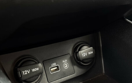 Hyundai Creta I рестайлинг, 2019 год, 2 100 000 рублей, 23 фотография