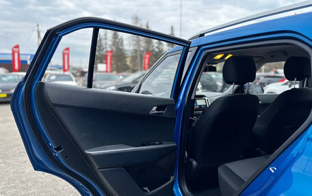 Hyundai Creta I рестайлинг, 2019 год, 2 100 000 рублей, 27 фотография