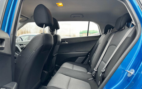 Hyundai Creta I рестайлинг, 2019 год, 2 100 000 рублей, 29 фотография