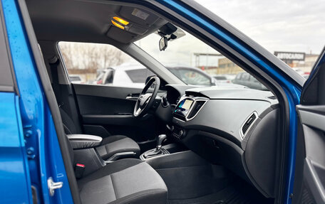 Hyundai Creta I рестайлинг, 2019 год, 2 100 000 рублей, 36 фотография