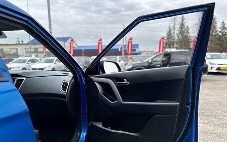 Hyundai Creta I рестайлинг, 2019 год, 2 100 000 рублей, 34 фотография