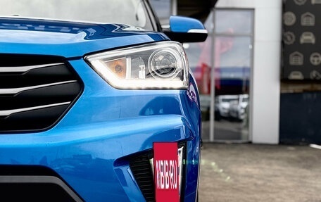 Hyundai Creta I рестайлинг, 2019 год, 2 100 000 рублей, 38 фотография