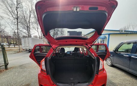 Honda Fit III, 2015 год, 880 000 рублей, 4 фотография