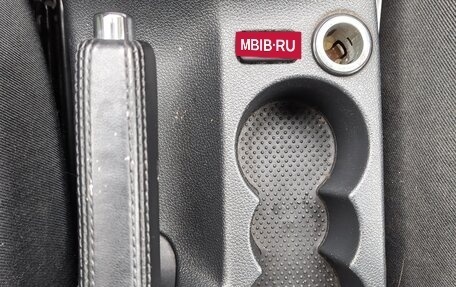 Skoda Octavia, 2012 год, 900 000 рублей, 10 фотография