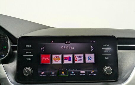 Skoda Rapid II, 2021 год, 1 565 000 рублей, 20 фотография