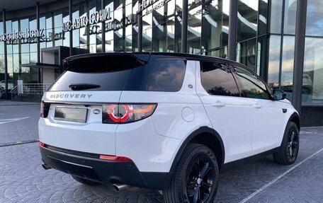 Land Rover Discovery Sport I рестайлинг, 2019 год, 2 549 000 рублей, 2 фотография