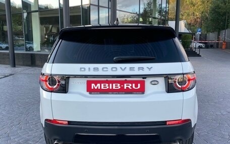 Land Rover Discovery Sport I рестайлинг, 2019 год, 2 549 000 рублей, 4 фотография