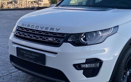Land Rover Discovery Sport I рестайлинг, 2019 год, 2 549 000 рублей, 7 фотография