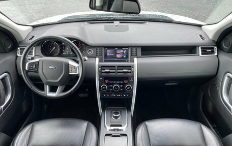 Land Rover Discovery Sport I рестайлинг, 2019 год, 2 549 000 рублей, 10 фотография