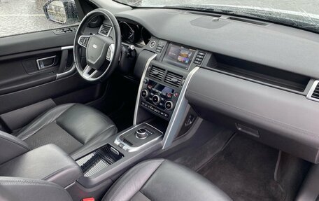 Land Rover Discovery Sport I рестайлинг, 2019 год, 2 549 000 рублей, 11 фотография