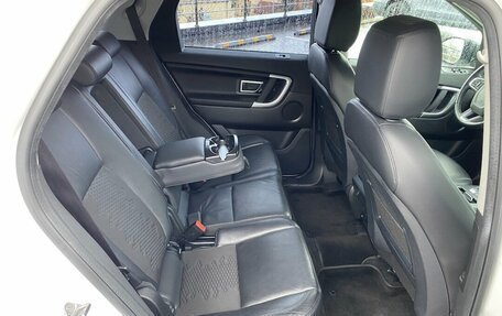 Land Rover Discovery Sport I рестайлинг, 2019 год, 2 549 000 рублей, 12 фотография