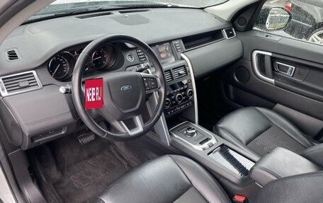 Land Rover Discovery Sport I рестайлинг, 2019 год, 2 549 000 рублей, 9 фотография