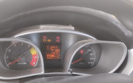 FAW Oley, 2014 год, 450 000 рублей, 8 фотография