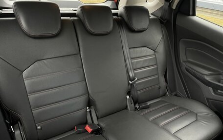 Ford EcoSport, 2014 год, 1 026 000 рублей, 11 фотография