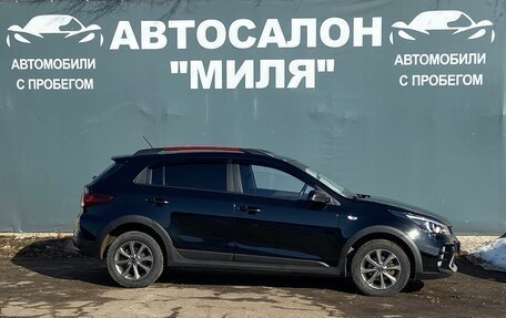 KIA Rio IV, 2021 год, 1 630 000 рублей, 5 фотография