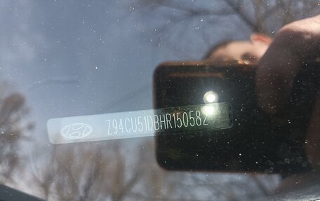 Hyundai Solaris II рестайлинг, 2016 год, 1 180 000 рублей, 12 фотография