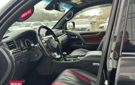 Lexus LX III, 2021 год, 13 900 000 рублей, 9 фотография