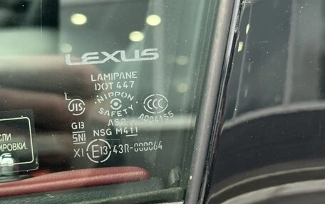 Lexus LX III, 2021 год, 13 900 000 рублей, 34 фотография