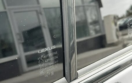 Lexus LX III, 2021 год, 13 900 000 рублей, 35 фотография