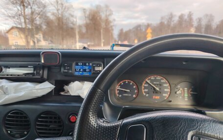 Honda S-MX, 1997 год, 200 000 рублей, 3 фотография