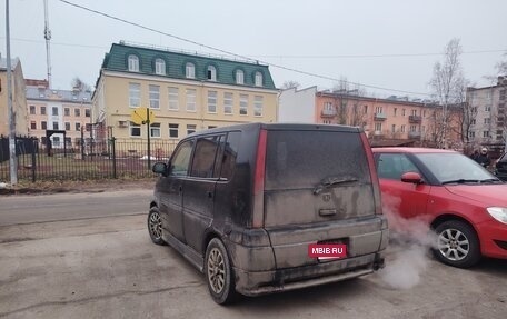 Honda S-MX, 1997 год, 200 000 рублей, 2 фотография