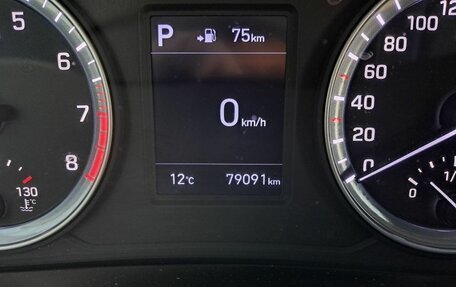 Hyundai Sonata VII, 2018 год, 1 820 000 рублей, 15 фотография