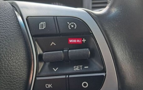 Hyundai Sonata VII, 2018 год, 1 820 000 рублей, 12 фотография