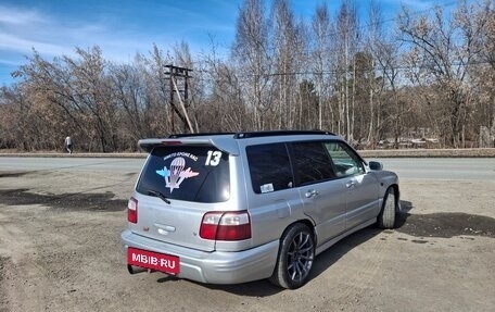 Subaru Forester, 1997 год, 630 000 рублей, 9 фотография