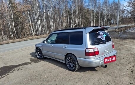 Subaru Forester, 1997 год, 630 000 рублей, 7 фотография