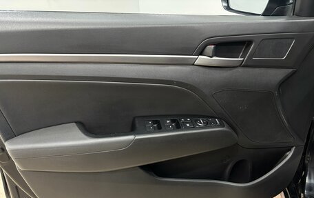 Hyundai Elantra VI рестайлинг, 2016 год, 1 220 000 рублей, 7 фотография