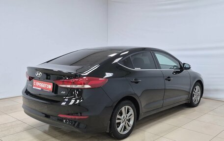 Hyundai Elantra VI рестайлинг, 2016 год, 1 220 000 рублей, 4 фотография