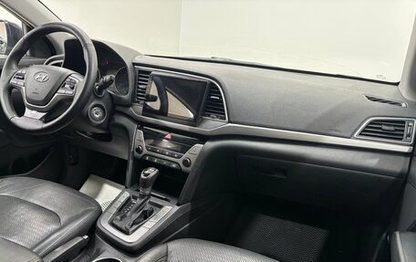 Hyundai Elantra VI рестайлинг, 2016 год, 1 220 000 рублей, 12 фотография