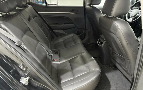 Hyundai Elantra VI рестайлинг, 2016 год, 1 220 000 рублей, 15 фотография