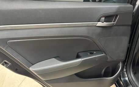 Hyundai Elantra VI рестайлинг, 2016 год, 1 220 000 рублей, 14 фотография