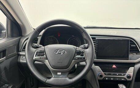 Hyundai Elantra VI рестайлинг, 2016 год, 1 220 000 рублей, 11 фотография