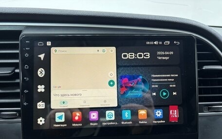 Hyundai Elantra VI рестайлинг, 2016 год, 1 220 000 рублей, 17 фотография