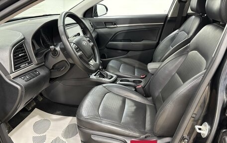 Hyundai Elantra VI рестайлинг, 2016 год, 1 220 000 рублей, 9 фотография