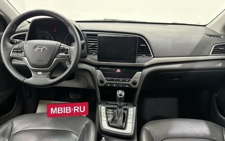 Hyundai Elantra VI рестайлинг, 2016 год, 1 220 000 рублей, 10 фотография