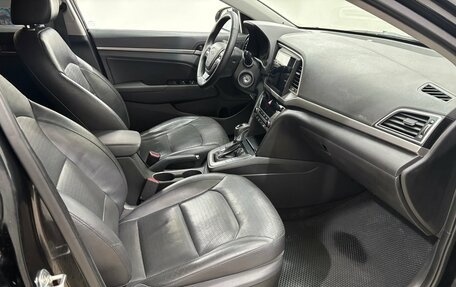 Hyundai Elantra VI рестайлинг, 2016 год, 1 220 000 рублей, 13 фотография