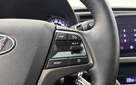 Hyundai Elantra VI рестайлинг, 2016 год, 1 220 000 рублей, 21 фотография