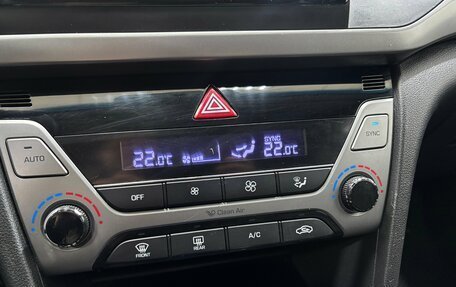 Hyundai Elantra VI рестайлинг, 2016 год, 1 220 000 рублей, 18 фотография