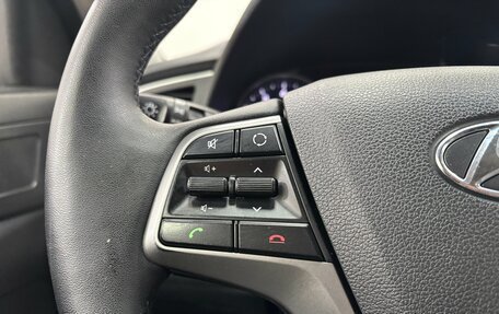 Hyundai Elantra VI рестайлинг, 2016 год, 1 220 000 рублей, 20 фотография