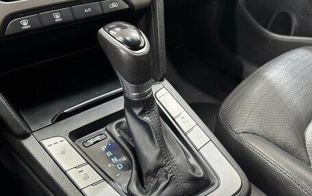 Hyundai Elantra VI рестайлинг, 2016 год, 1 220 000 рублей, 19 фотография