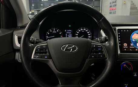 Hyundai Solaris II рестайлинг, 2019 год, 1 390 000 рублей, 11 фотография