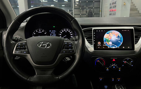 Hyundai Solaris II рестайлинг, 2019 год, 1 390 000 рублей, 12 фотография