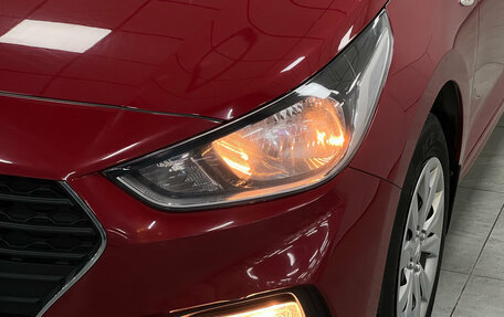 Hyundai Solaris II рестайлинг, 2019 год, 1 390 000 рублей, 7 фотография