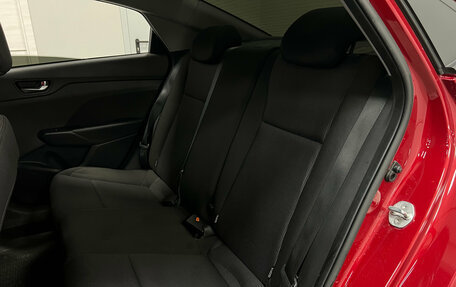 Hyundai Solaris II рестайлинг, 2019 год, 1 390 000 рублей, 18 фотография