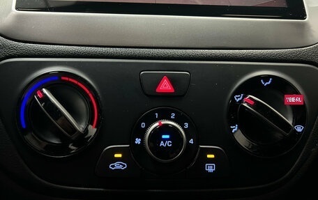 Hyundai Solaris II рестайлинг, 2019 год, 1 390 000 рублей, 16 фотография