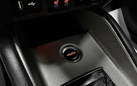 Mitsubishi ASX I рестайлинг, 2018 год, 1 845 000 рублей, 21 фотография