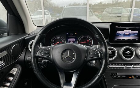 Mercedes-Benz GLC, 2018 год, 3 399 000 рублей, 15 фотография